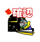 ボートレーサーお絵描き#ボートレースNo.2（個別スタンプ：6）