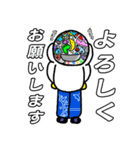 ボートレーサーお絵描き#ボートレースNo.2（個別スタンプ：10）