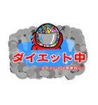 ボートレーサーお絵描き#ボートレースNo.2（個別スタンプ：13）