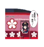 SAKURA express萌え萌え車掌:NAOちゃん（個別スタンプ：7）