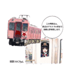 SAKURA express萌え萌え車掌:NAOちゃん（個別スタンプ：12）