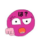 てやんでぃ。（個別スタンプ：6）