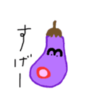 てやんでぃ。（個別スタンプ：8）
