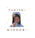 ___.himari（個別スタンプ：2）