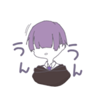 ゆるゆるのゆるい感じ（個別スタンプ：1）