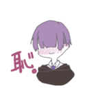 ゆるゆるのゆるい感じ（個別スタンプ：2）