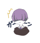 ゆるゆるのゆるい感じ（個別スタンプ：5）