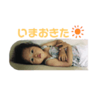 かわいいたのちゃん（個別スタンプ：7）