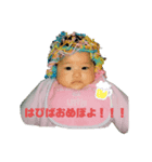 かわいいたのちゃん（個別スタンプ：8）