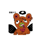 私の書いた絵。（個別スタンプ：3）