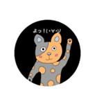 私の書いた絵。（個別スタンプ：5）