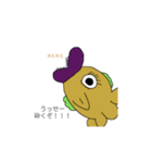 私の書いた絵。（個別スタンプ：6）