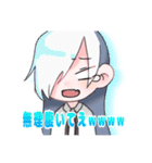 うきよのすたんぷ2（個別スタンプ：2）