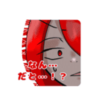うきよのすたんぷ2（個別スタンプ：3）