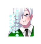 うきよのすたんぷ2（個別スタンプ：7）