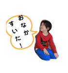 H-SHUスタ（個別スタンプ：5）