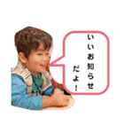 H-SHUスタ（個別スタンプ：8）