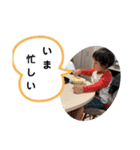 H-SHUスタ（個別スタンプ：14）