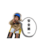 H-SHUスタ（個別スタンプ：15）