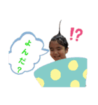 H-SHUスタ（個別スタンプ：16）