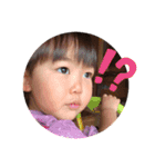 なの＆煌（個別スタンプ：7）
