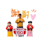 なかちゃんクリエイターズ3（個別スタンプ：4）