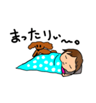 ポプおさんと時々家族♫（個別スタンプ：2）