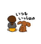 ポプおさんと時々家族♫（個別スタンプ：3）