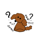 ポプおさんと時々家族♫（個別スタンプ：4）