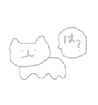 この世の中はストレス社会でなあ（個別スタンプ：9）
