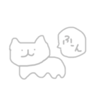 この世の中はストレス社会でなあ（個別スタンプ：18）