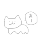 この世の中はストレス社会でなあ（個別スタンプ：19）