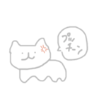 この世の中はストレス社会でなあ（個別スタンプ：22）