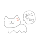 この世の中はストレス社会でなあ（個別スタンプ：24）