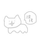 この世の中はストレス社会でなあ（個別スタンプ：28）