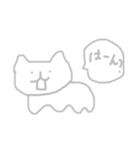 この世の中はストレス社会でなあ（個別スタンプ：29）
