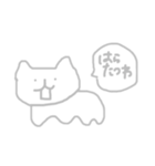 この世の中はストレス社会でなあ（個別スタンプ：30）