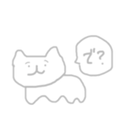 この世の中はストレス社会でなあ（個別スタンプ：35）