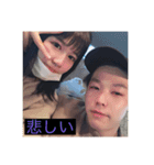 rwayu（個別スタンプ：6）