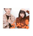 rwayu（個別スタンプ：7）
