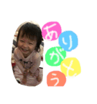美桜part2（個別スタンプ：5）