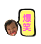 美桜part2（個別スタンプ：8）