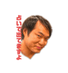aumoと愉快な仲間たちver.2.0（個別スタンプ：1）