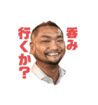 aumoと愉快な仲間たちver.2.0（個別スタンプ：2）