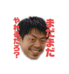 aumoと愉快な仲間たちver.2.0（個別スタンプ：3）