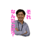 aumoと愉快な仲間たちver.2.0（個別スタンプ：6）