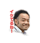 aumoと愉快な仲間たちver.2.0（個別スタンプ：8）