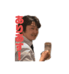 aumoと愉快な仲間たちver.2.0（個別スタンプ：9）