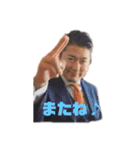 aumoと愉快な仲間たちver.2.0（個別スタンプ：10）