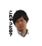 aumoと愉快な仲間たちver.2.0（個別スタンプ：13）